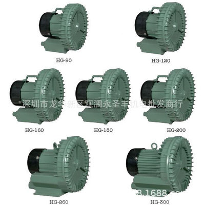 上海H富TTTG高压吹旋涡气泵吸鼓风养殖机增氧泵送料注吹风机丝印