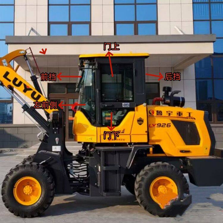 鲁宇重工926/928/930装载机玻璃铲车左右上下门前后挡风钢化玻璃