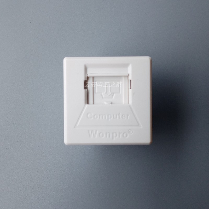 嵌入式电脑机柜8芯模块网口设备