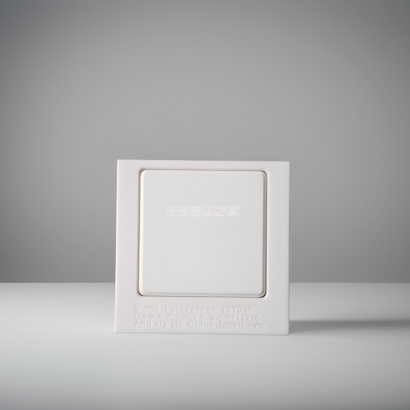 wonpro稳不落插座开关面板全系列空白盖板118型86型146型BSF盲板