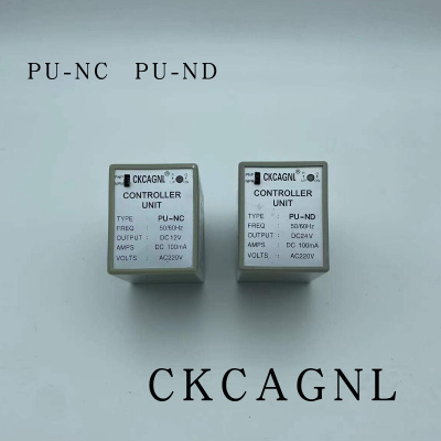 CKCAGNL电源供给控制器调控器pu-nc继电器PU-ND传感器电源 12vDC