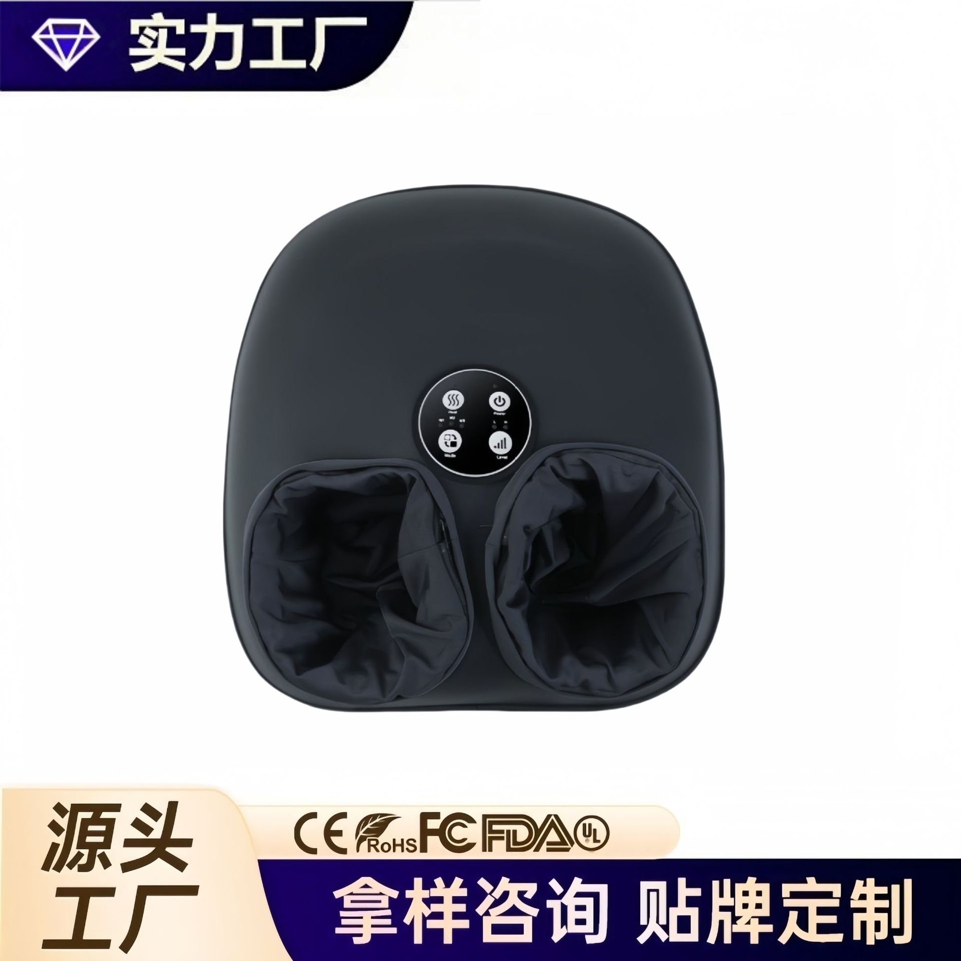 软体全自动足疗机穴位揉捏按脚器脚部腿部足底足部脚底按摩器气压