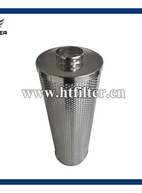 HQ25.300.20Z哈汽离子交换树脂滤芯再生降酸值滤芯再生装置滤芯