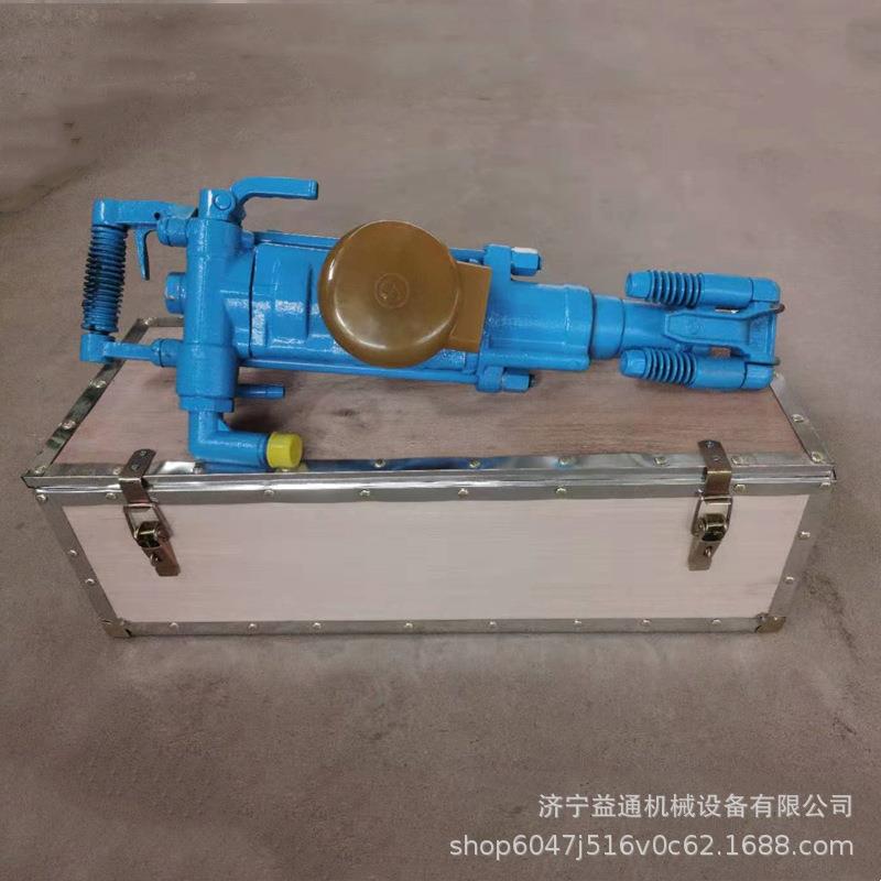YT27气腿式凿岩机隧道开山手持式破碎气动钻机噪声小矿用凿岩机