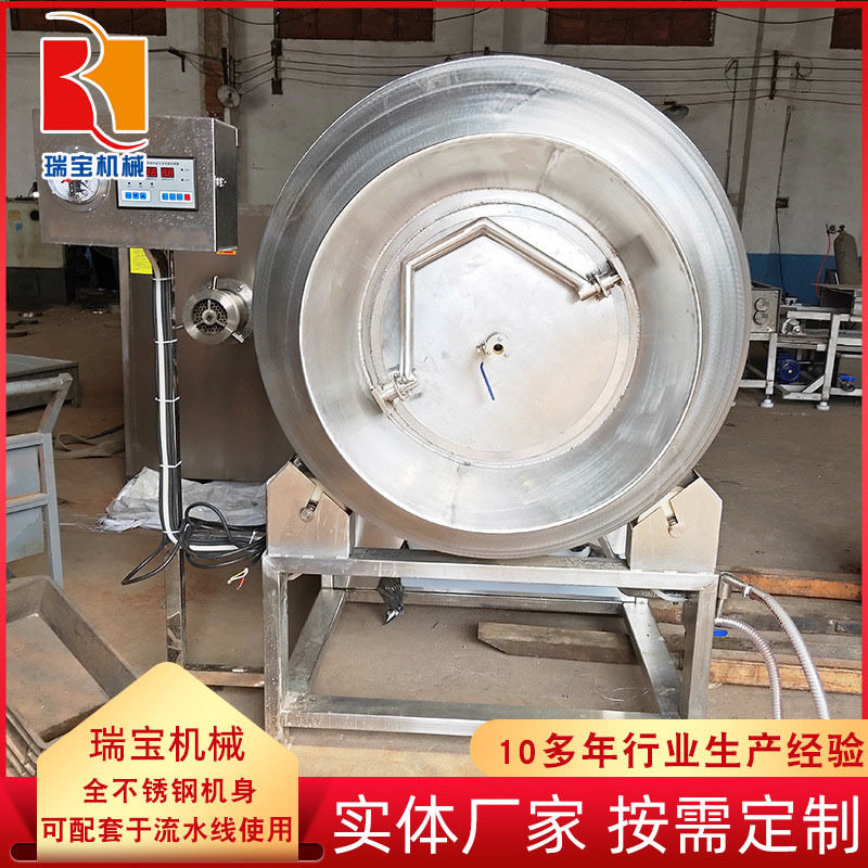 小型真空滚揉机200型鸡肉类腌制机猪肉嫩化滚揉机图片