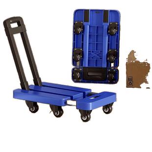 小推车拉货平板车搬运车家用便携快递手推车手拉车可折叠手拖板车