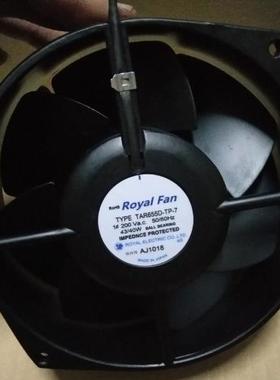 原装ROYALFAN200v15055轴流耐高温风机TAR655D-TP-7