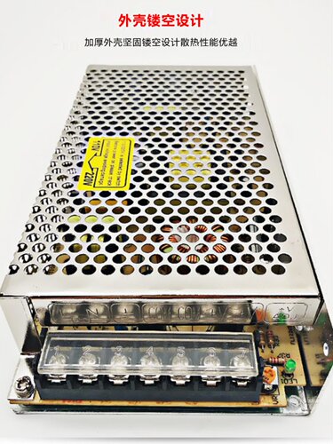 开关电源24V/S-150-24 150W5V12v15v24v36v48v/LRS/NES/RS