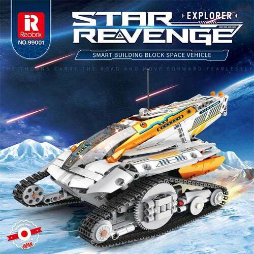 Reobrix99001太空新系列航空车遥控积木模型儿童益智拼装玩具