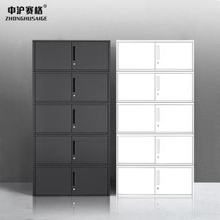 办公室凭证柜文件柜档案柜铁皮小型分体五节资料柜带锁上海矮柜