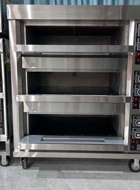 研麦3 layers Pizza oven 3层6盘披萨烤箱 Bakery equipment