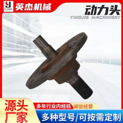 219 27323螺旋输送机配件铸铁动力头