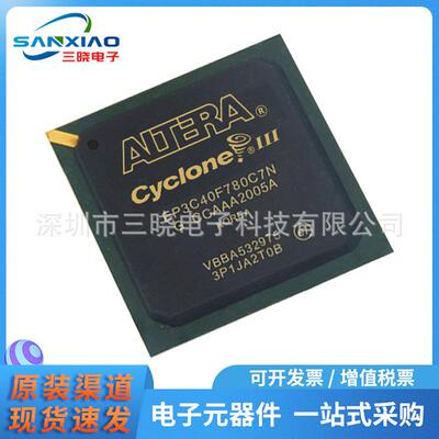 EP3C40F780C7N封装FBGA-780嵌入式芯片-FPGA(现场可编程门阵列