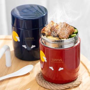 供应焖烧杯焖粥杯儿童带饭焖烧罐便携超长保温饭盒汤杯汤罐
