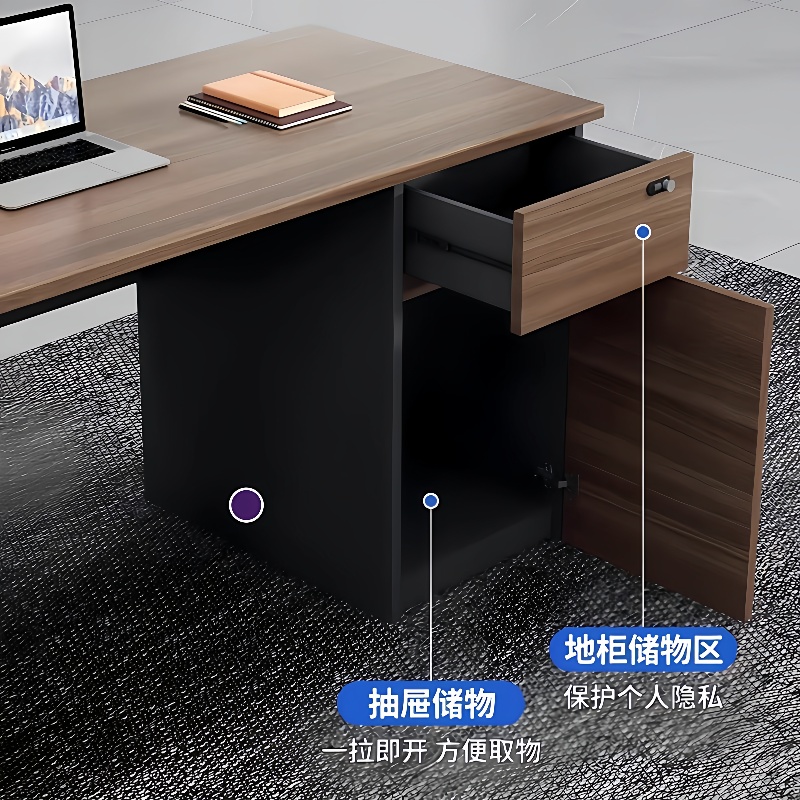 办公桌员工位办公室桌椅组合简约现代老板桌台式单人工位电脑桌子