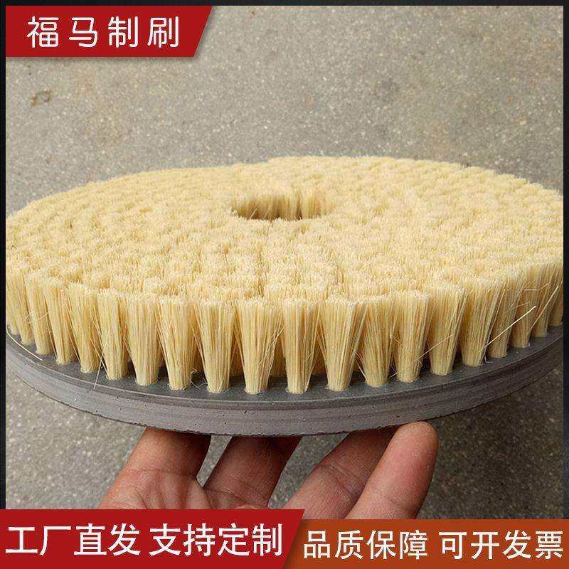 定制工业毛刷剑麻电木板圆盘刷pvc塑料清洗圆形植毛圆盘刷子,纺织面料/辅料/配套,纺织机械配件,淘宝优惠券,粉丝福利购,淘宝优惠卷