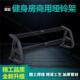 双层哑铃架10对装 圆头哑铃放置架健身房工作室收纳套装 哑铃架