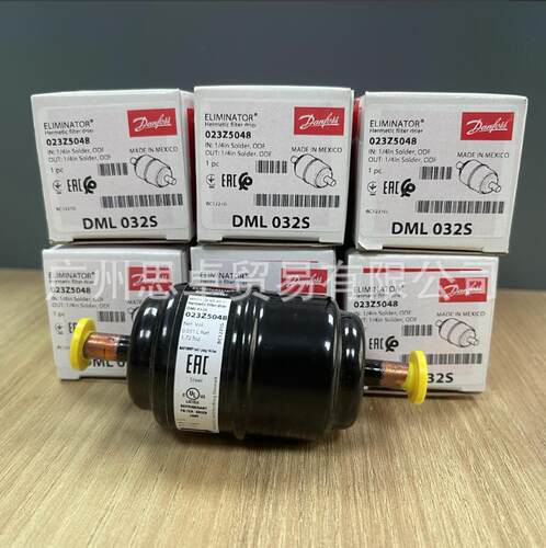 023Z5048丹佛斯DANFOSS干燥过滤器DML032S023Z504891