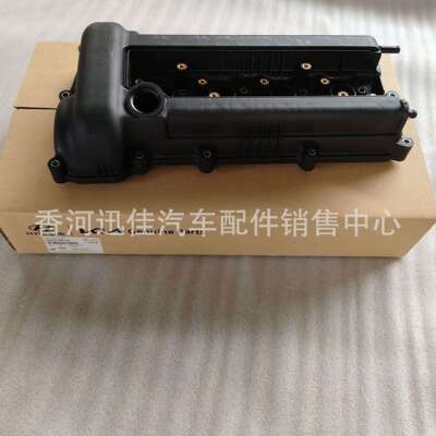 22410-2B100适用于现代起亚汽车配件气门室盖224102B100