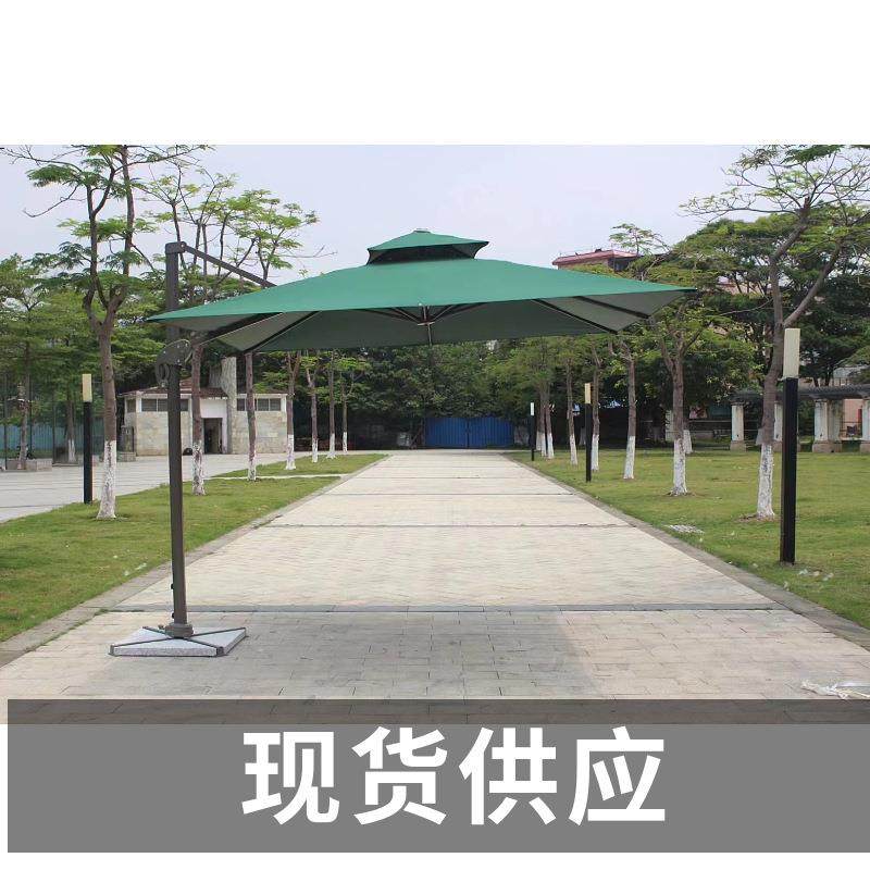 遮阳伞户外伞庭院伞户外大伞大型太阳伞别墅花园室外罗马伞,纺织面料/辅料/配套,纺织机械配件,淘宝优惠券,粉丝福利购,淘宝优惠卷