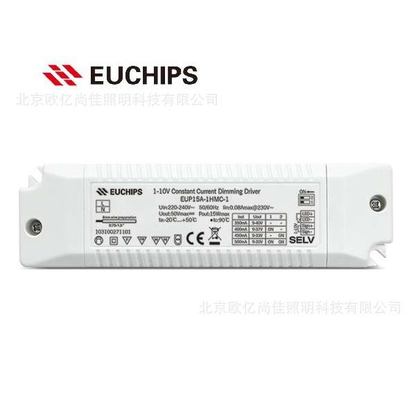 EUCHIPS欧切斯0-10V EUP15A-1HMC-1 15W 350-500mA 恒流调光电源