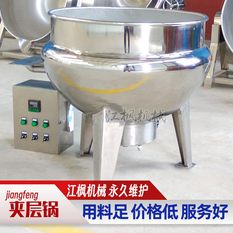 立式夹层锅制造厂家电加热熬粥煮肉卤制锅蒸煮锅卤煮锅豆浆锅图片