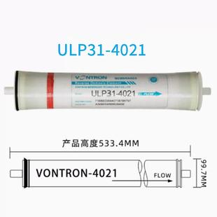 时代沃顿汇通膜ULP31-4021RO反渗透膜自动售水机专用反渗透膜