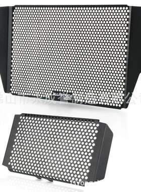 适用杜卡迪Multistrada12001200S改装水箱网防护罩保护网配件