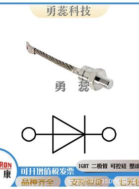 二极管SKKQ560/18ESKKQ800/14ESKKQ800/18E