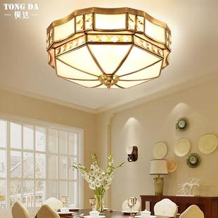 欧式卧室全铜水晶吸顶灯别墅门口入户房间灯复式楼美式客厅餐厅灯
