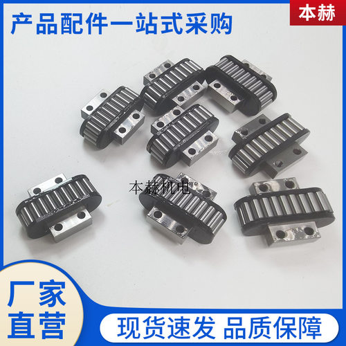 上海机床厂 磨床配件 滚动导轨块，M7120D和MG8440B 8463 老型号