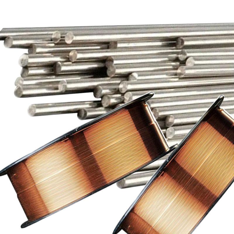 ERCuNi铜焊丝HS231白铜焊丝氩弧焊丝盘丝现货