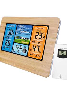 彩屏天气预报钟3373竹面钟多功能万年历电子闹钟RF无线气象钟