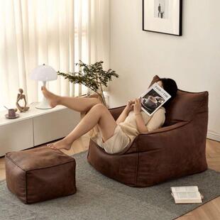 网红懒人沙发情侣小沙发出租屋可躺沙发卧室豆袋阳台大号北欧沙发