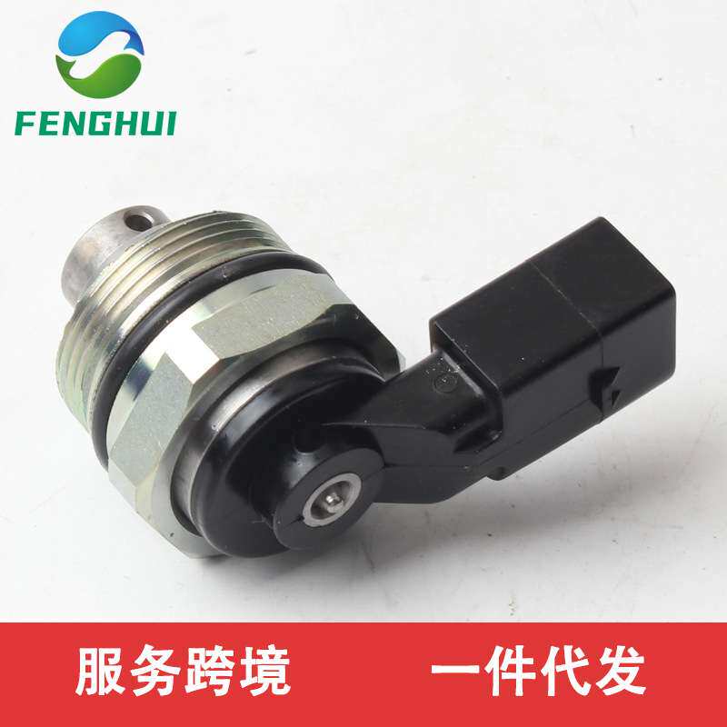 06F127025M  06F127025K 06F133335A 06F127213B  06D133400A插头