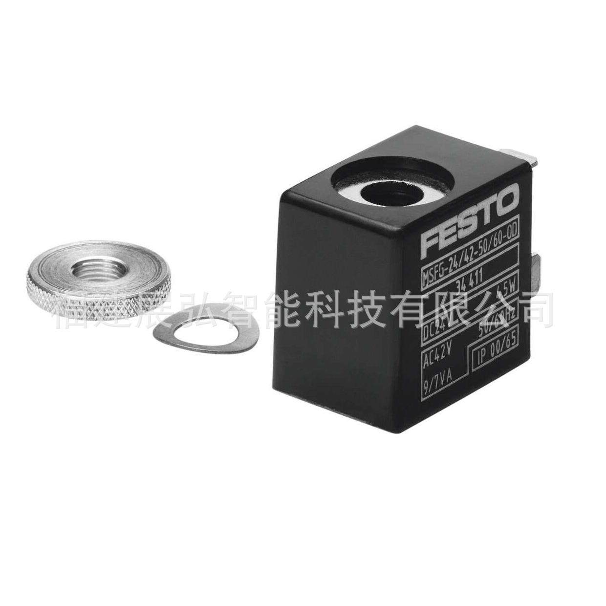 MSFG-24/42-50/60-OD34411FESTO电磁线圈