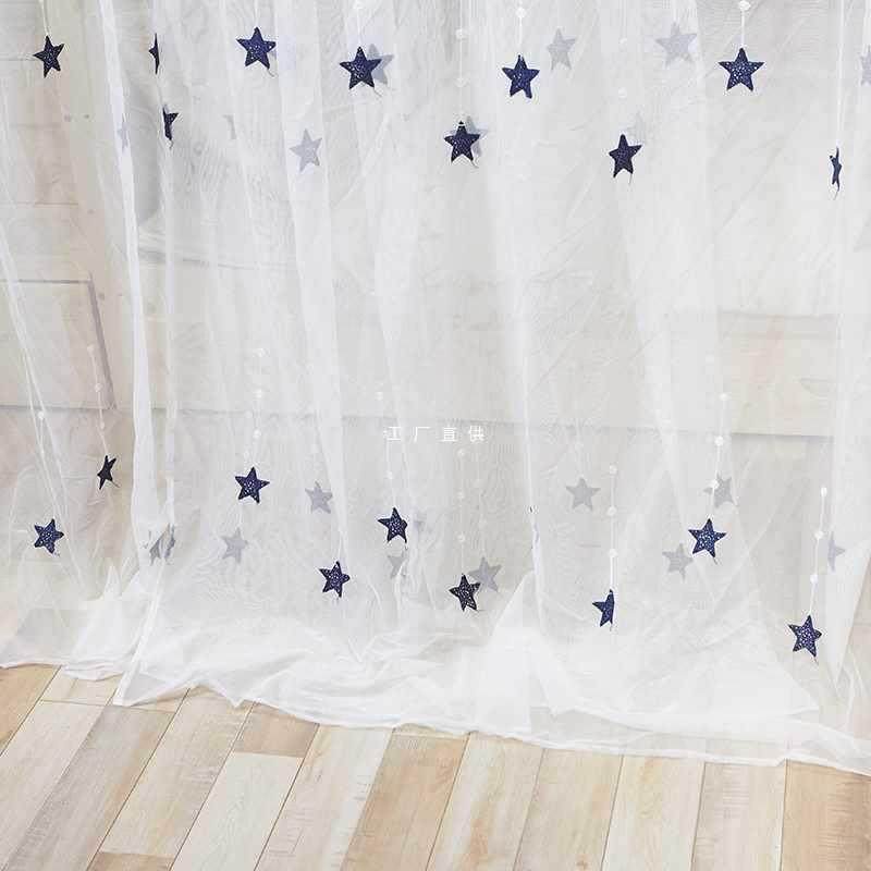 KE3C子母床蚊帐上下铺双层床U型伸缩钢管支架学生儿童母子高低床,纺织面料/辅料/配套,纺织机械配件,淘宝优惠券,粉丝福利购,淘宝优惠卷