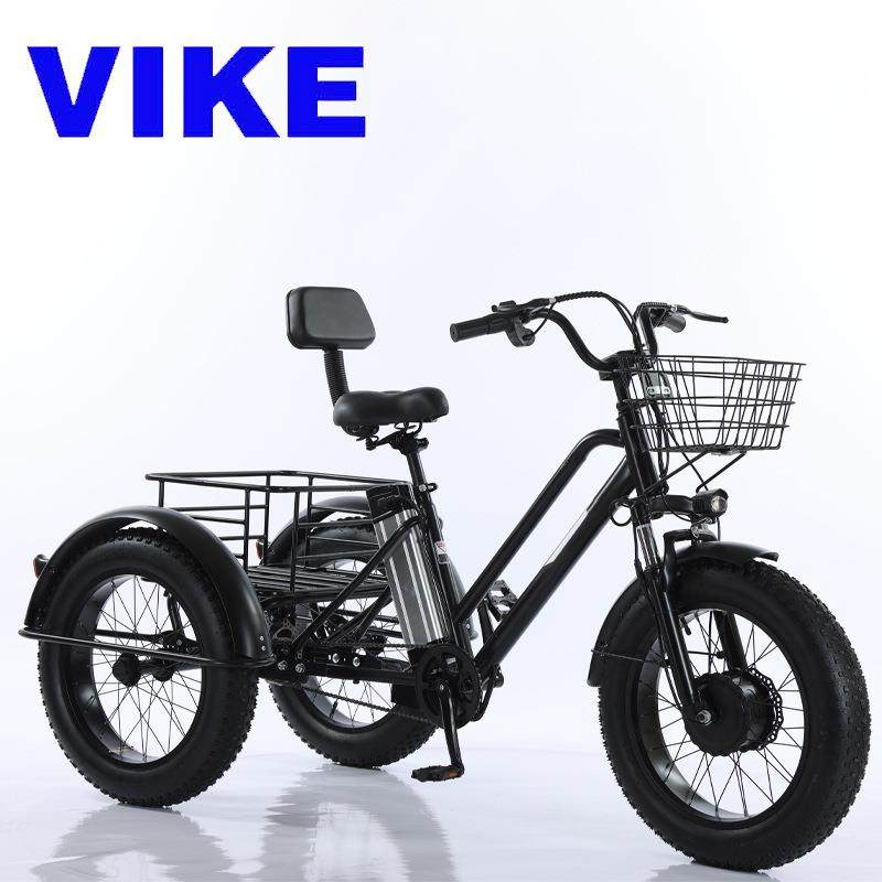 20寸24寸宽胖胎脚踏助力电动三轮车山地粗胎雪地锂电瓶三轮自行车,纺织面料/辅料/配套,纺织机械配件,淘宝优惠券,粉丝福利购,淘宝优惠卷