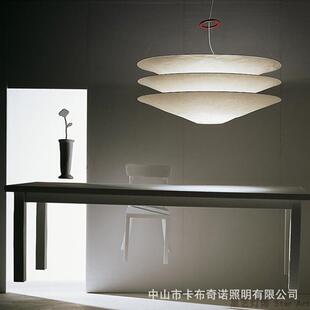 现代创意斗笠悬浮纸质三层艺术吊灯北欧极简别墅客厅大堂餐厅灯饰