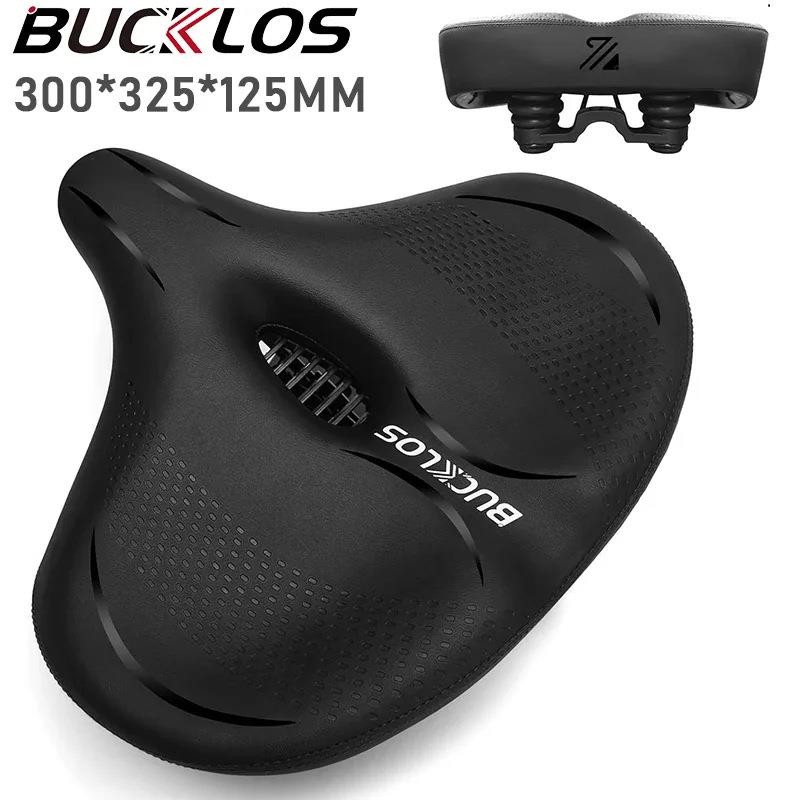 BUCKLOS加宽自行车座加厚减震300*325MM柔软防水公路山地车鞍座