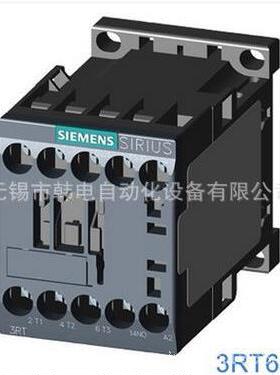 供应3RH61223RH61313RH6140原厂苏州产地接触式中间继电器