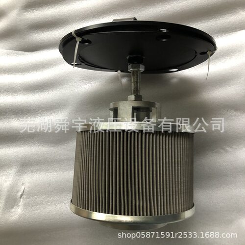 XNJ系列箱内吸油过滤器（新型）过滤网过滤器舜宇