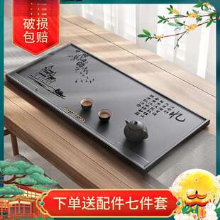 石头茶台合成乌金石茶台家用嵌入式排水干泡台式办公室茶托盘石茶