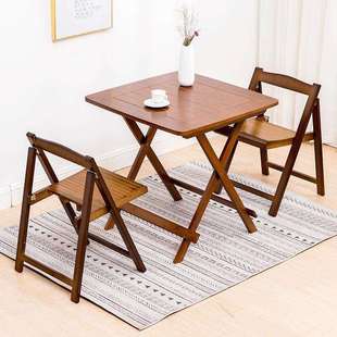 北欧楠竹折叠桌餐桌可折叠四方桌子简易吃饭桌子小户型阳台桌家用