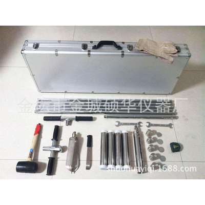 XDB0305土壤有机物分析采样器土壤取样土壤有机物分析