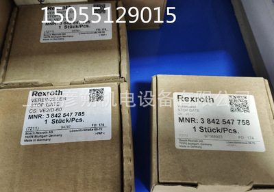 aventics现货R412010767R412010718安沃驰R4120107130821300351
