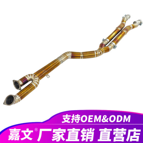 适用于宝马S58M3G80M4G82M2G873.0T钛单中管消声器排气管