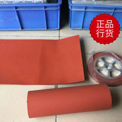 烫金纸移印头30X60cm宽烫金板烫金轮30公分高各种硬度