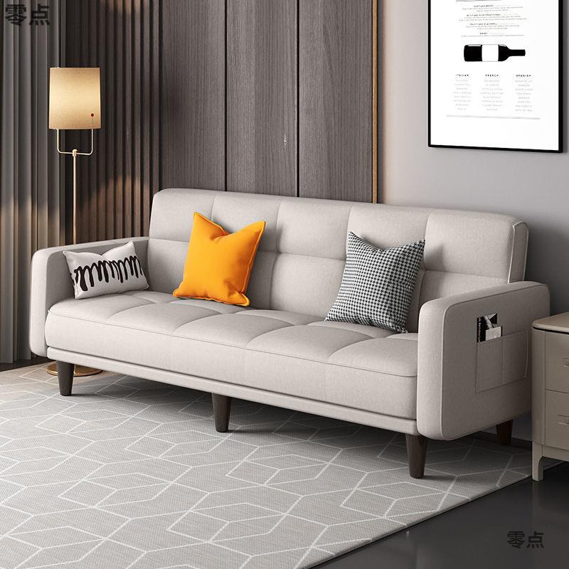 沙发床两用客厅小户型可折叠简易卧室布艺简约多功能出租屋单双人