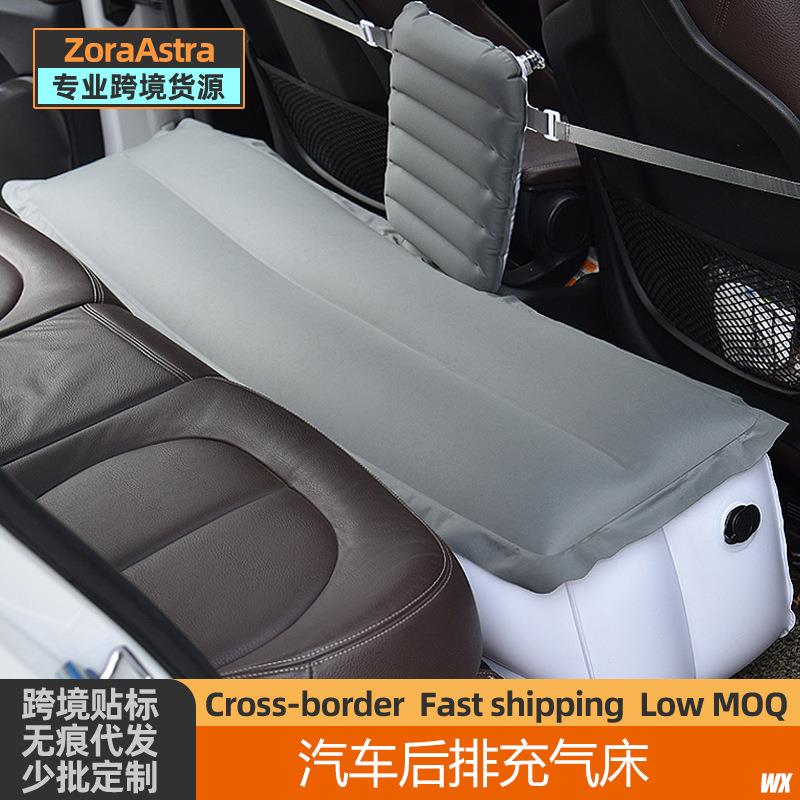 汽车后排充气床车上睡觉神器自驾游旅行车内专用床垫车载后座睡垫